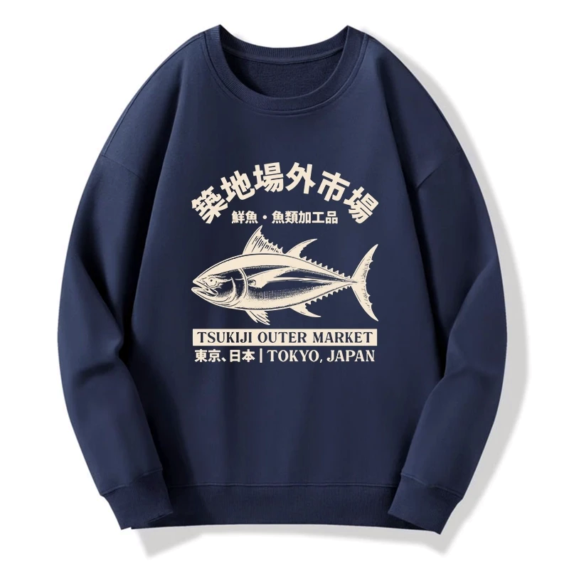Tsukiji fish market sweatshirt streetwear style