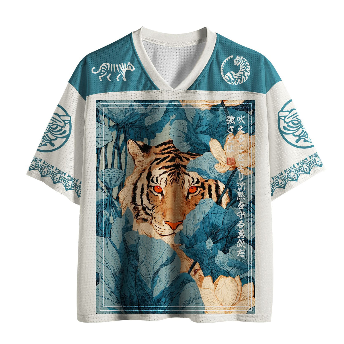 Kyoto-Lion Jungle Whisper: Silent Tiger Mesh Jersey