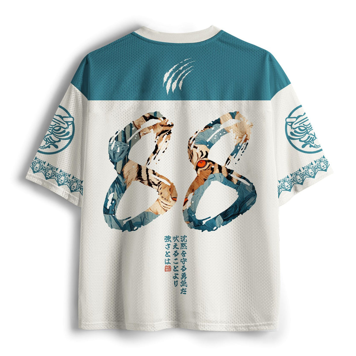 Kyoto-Lion Jungle Whisper: Silent Tiger Mesh Jersey