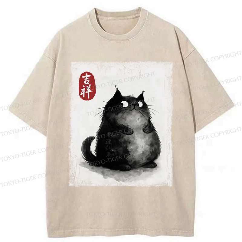 Kyoto-Lion Auspicious Fluffy Black Cat Ink Painting Washed T-Shirt