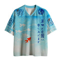 Vintage Koi Watercolor Jersey On Sale