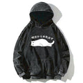 Japanese Kyoto Lion Washed Hoodie for Daily Wear