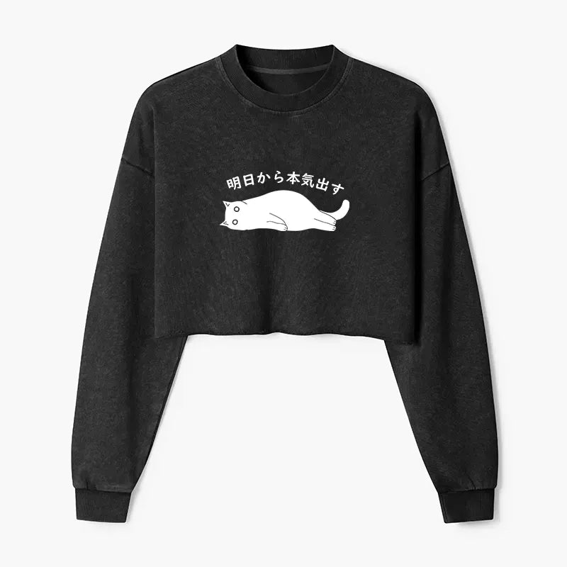 Vintage Kyoto Lion Sweatshirt Best Seller