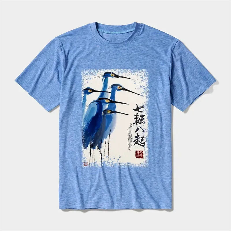 Japanese Vintage T-Shirt Free Shipping