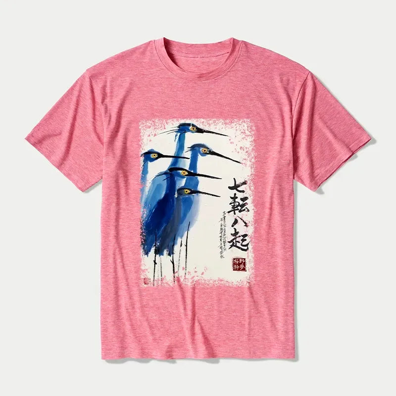 Kyoto Lion Streetwear T-Shirt Daily Wear