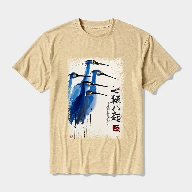 Unisex Cotton Blend T-Shirt Best Seller