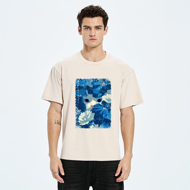 Kyoto-Lion Found Me Yet Washed T-Shirt
