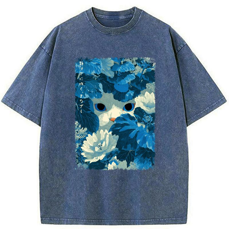 Kyoto-Lion Found Me Yet Washed T-Shirt