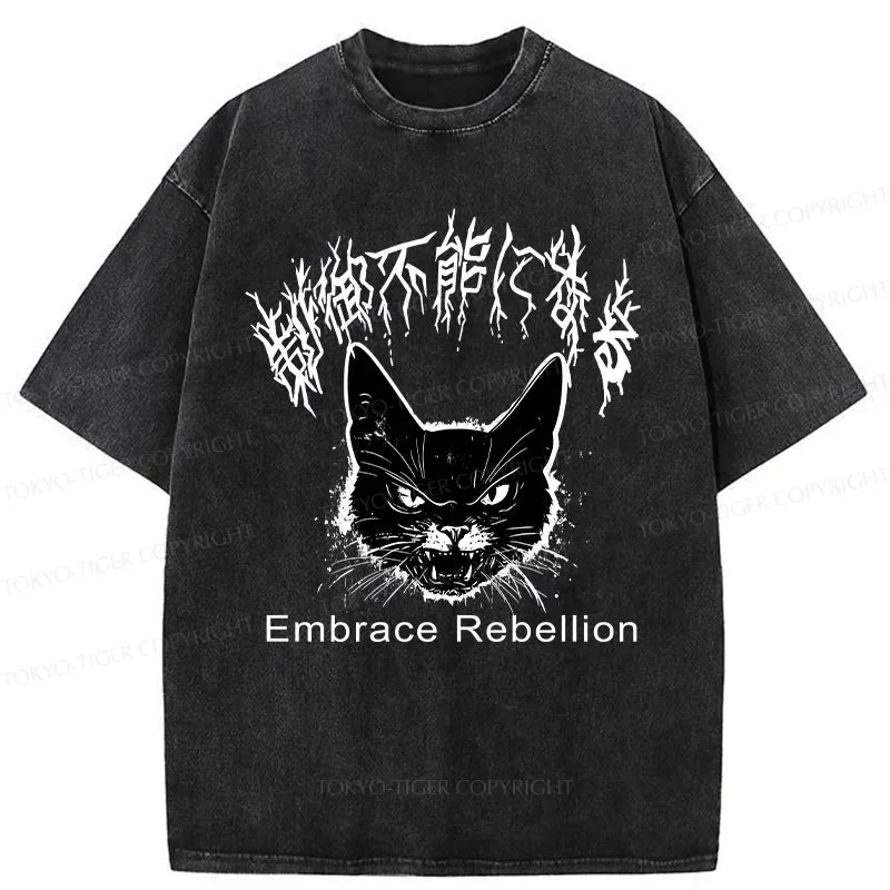 Kyoto lion t-shirt gift for him
