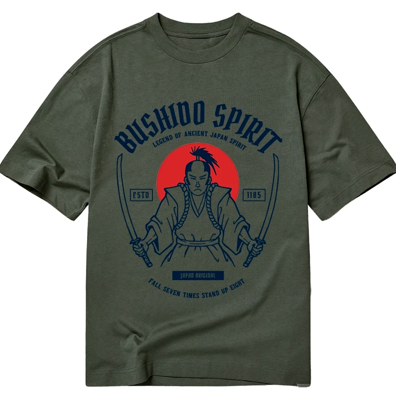 Kyoto-Lion samurai ready to fight Classic T-Shirt