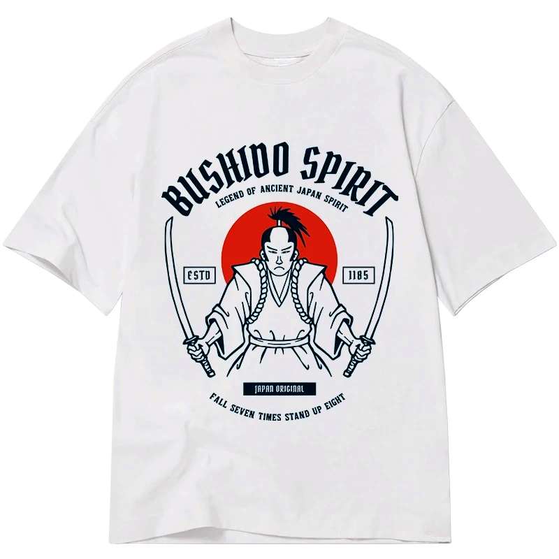 Kyoto-Lion samurai ready to fight Classic T-Shirt
