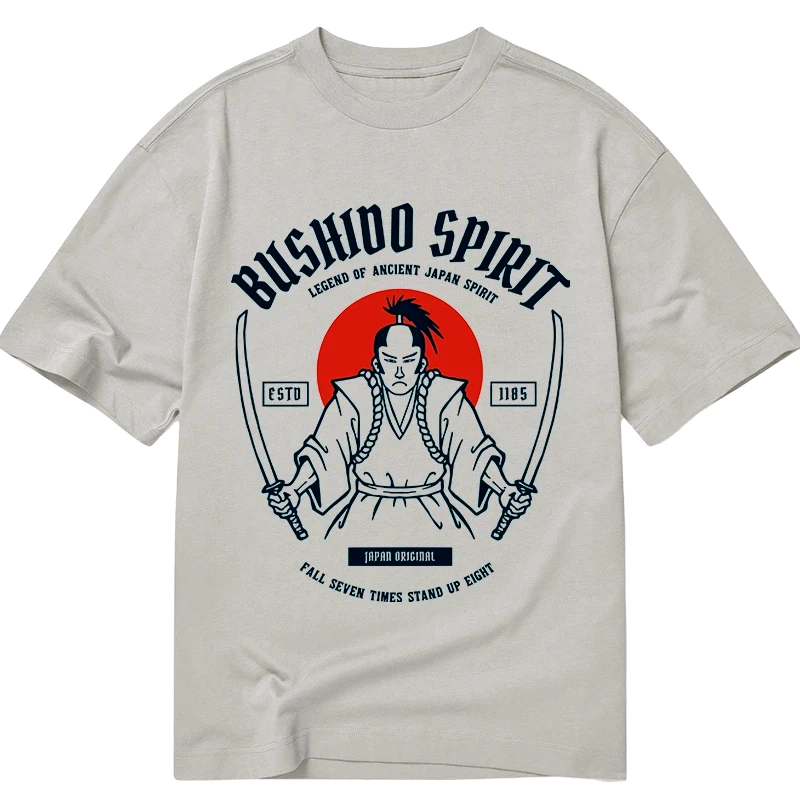 Kyoto-Lion samurai ready to fight Classic T-Shirt