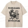 japanese vintage style t-shirt best seller