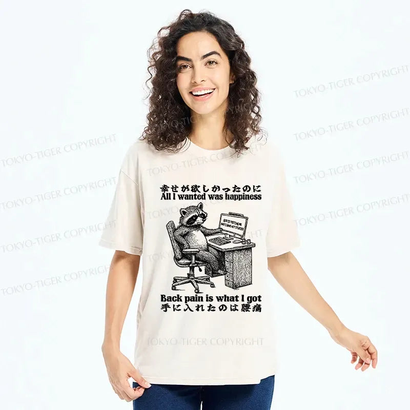 kyoto lion washed t-shirt for everyday wear