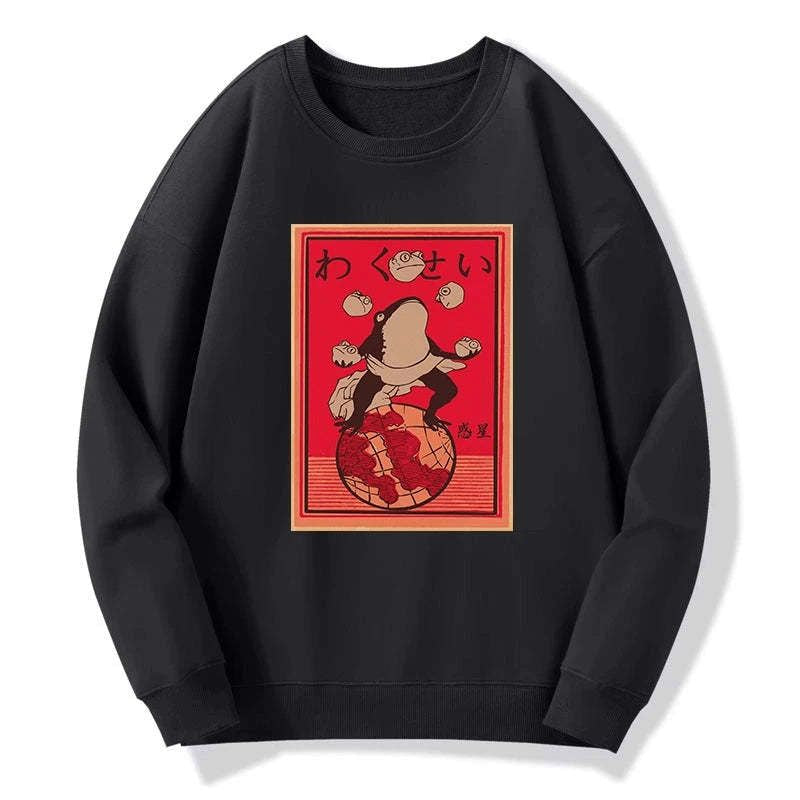 Kyoto-Lion Wakusei Frog Funny Sweatshirt