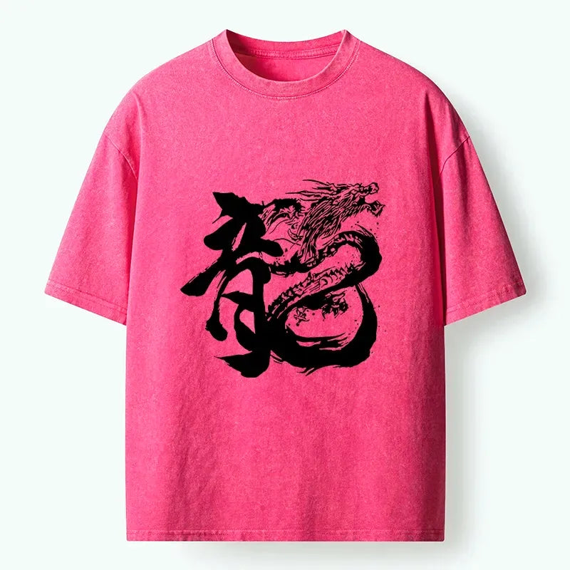 Kyoto-Lion Ink Dragon Kanji Traditional Art Washed T-Shirt