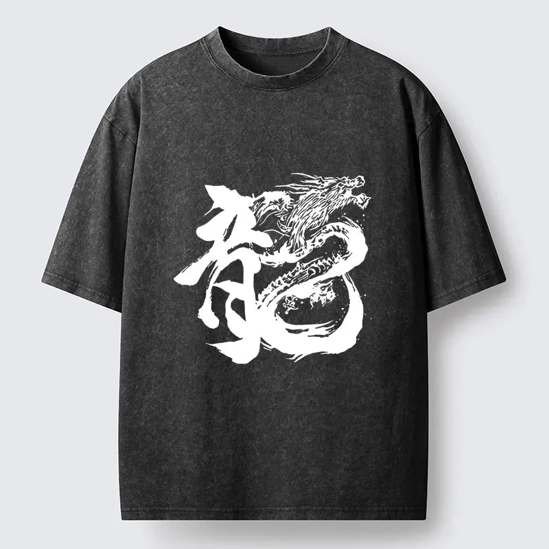 Vintage Kyoto Lion T-Shirt on Sale