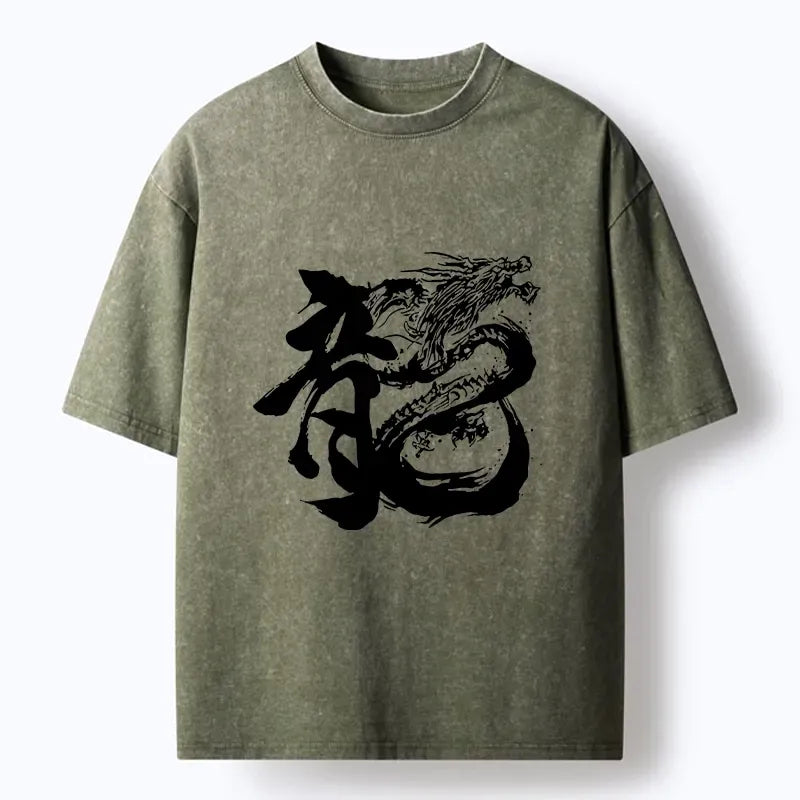 Kyoto-Lion Ink Dragon Kanji Traditional Art Washed T-Shirt