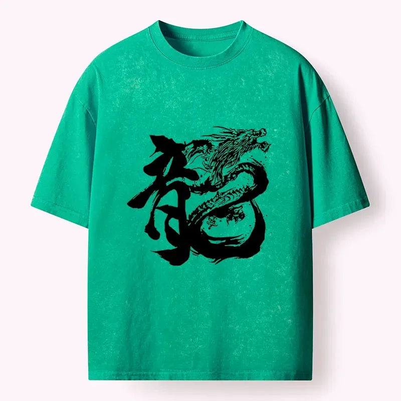Vintage Kyoto Lion T-Shirt on Sale