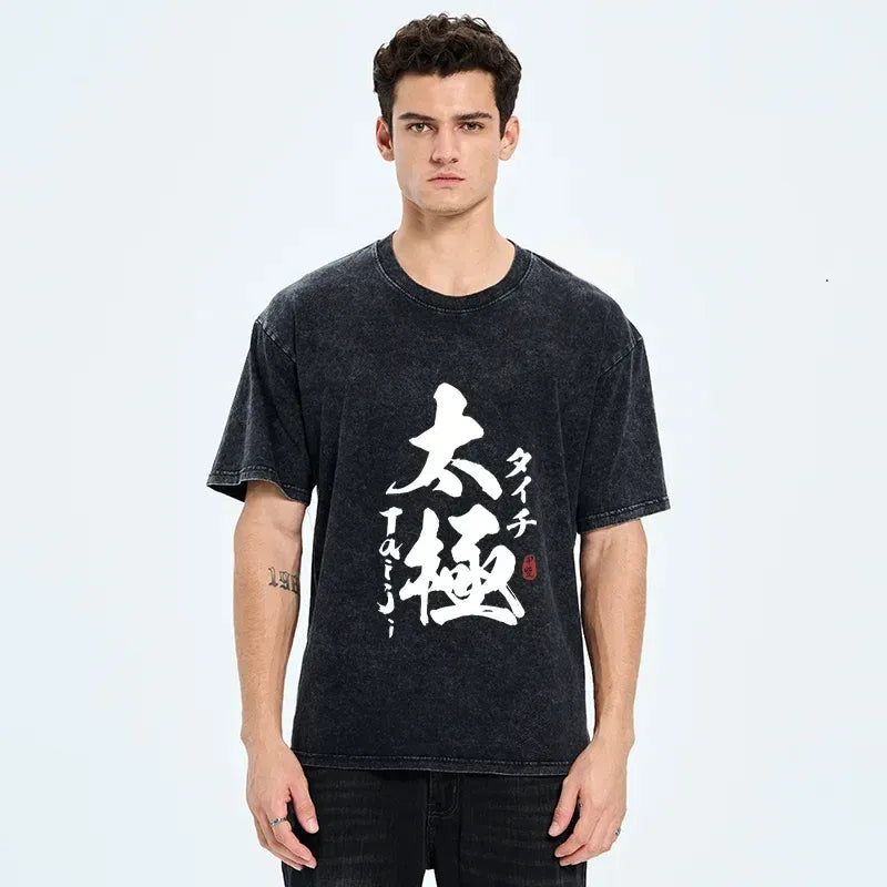 kyoto lion tai chi kanji t-shirt
