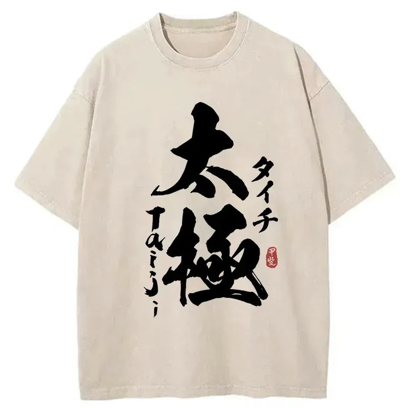 japanese kanji t-shirt for streetwear