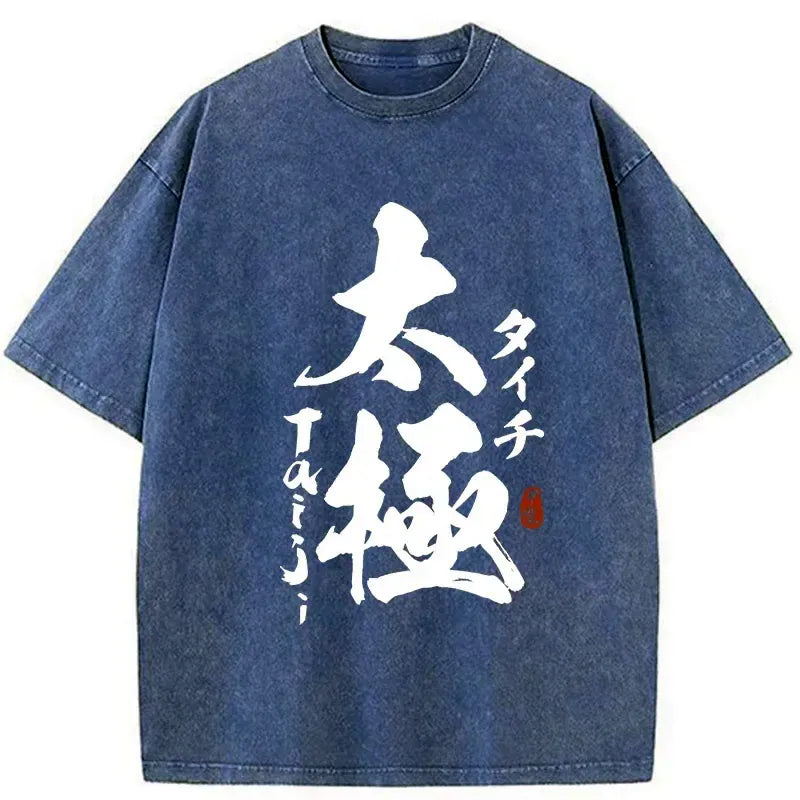 japanese kanji t-shirt for streetwear