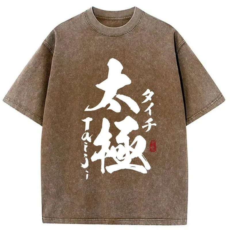 japanese kanji t-shirt for streetwear