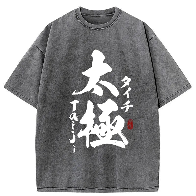 japanese kanji t-shirt for streetwear