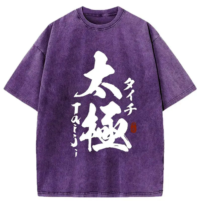 unisex washed kanji t-shirt