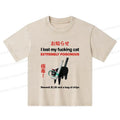 kyoto lion funny cat tee gift idea