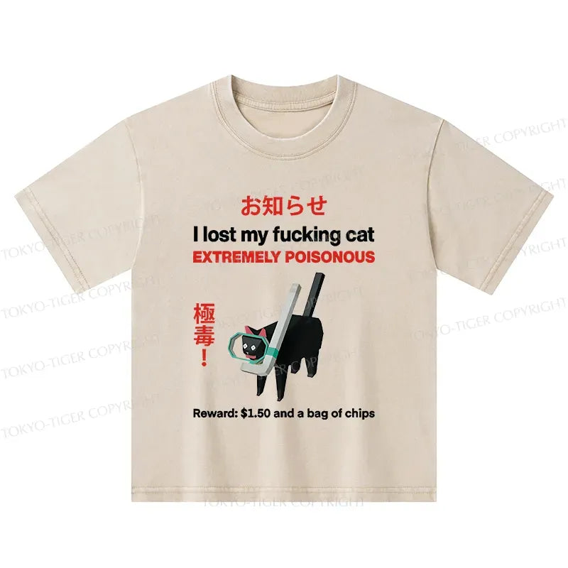kyoto lion funny cat tee gift idea