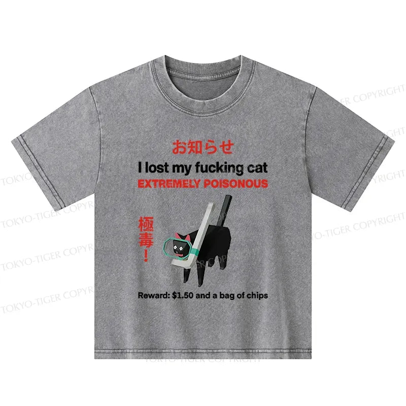 Kyoto-Lion Find The Toxic Cat Funny Kids Washed T-Shirt