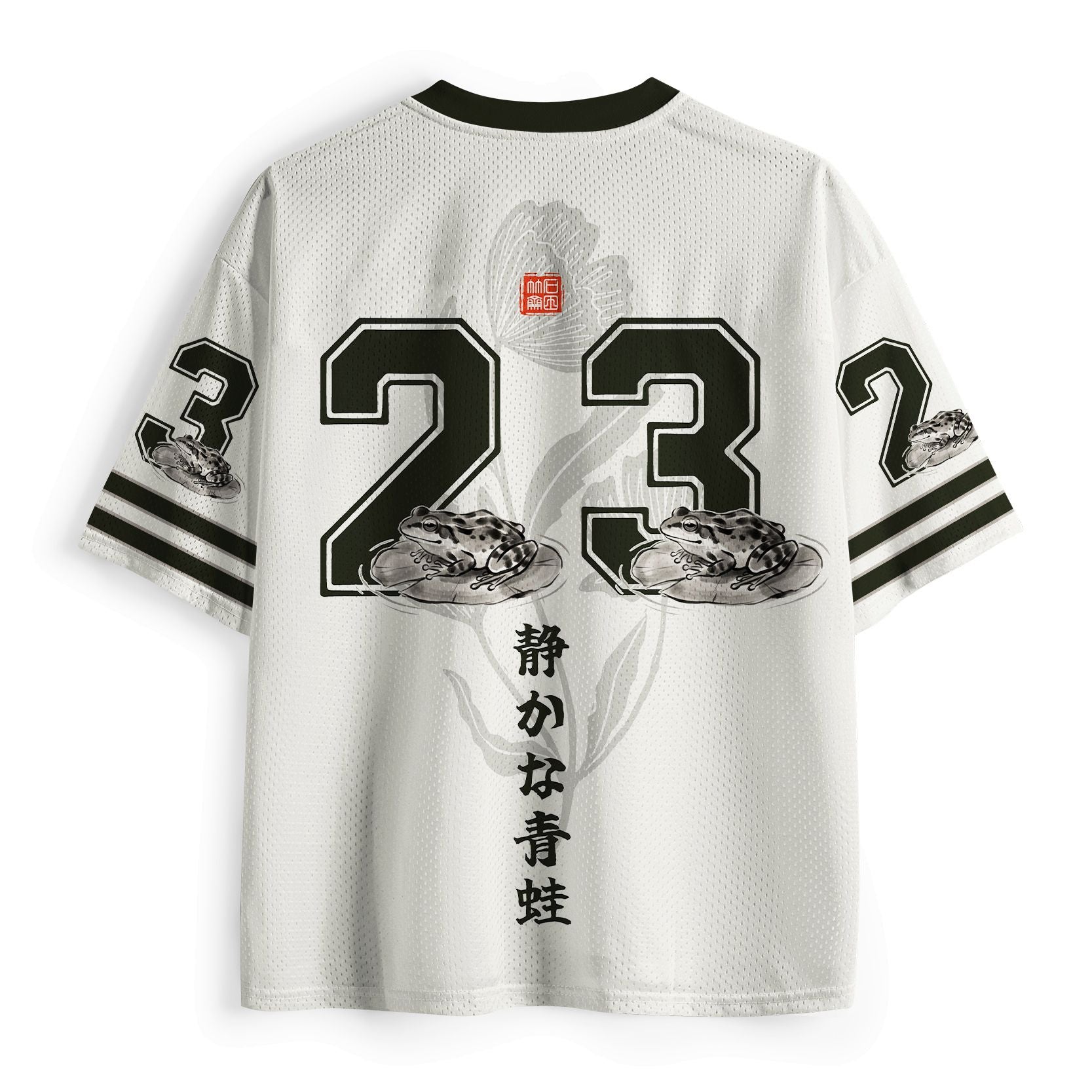 Funny Frog Mesh Jersey Best Seller
