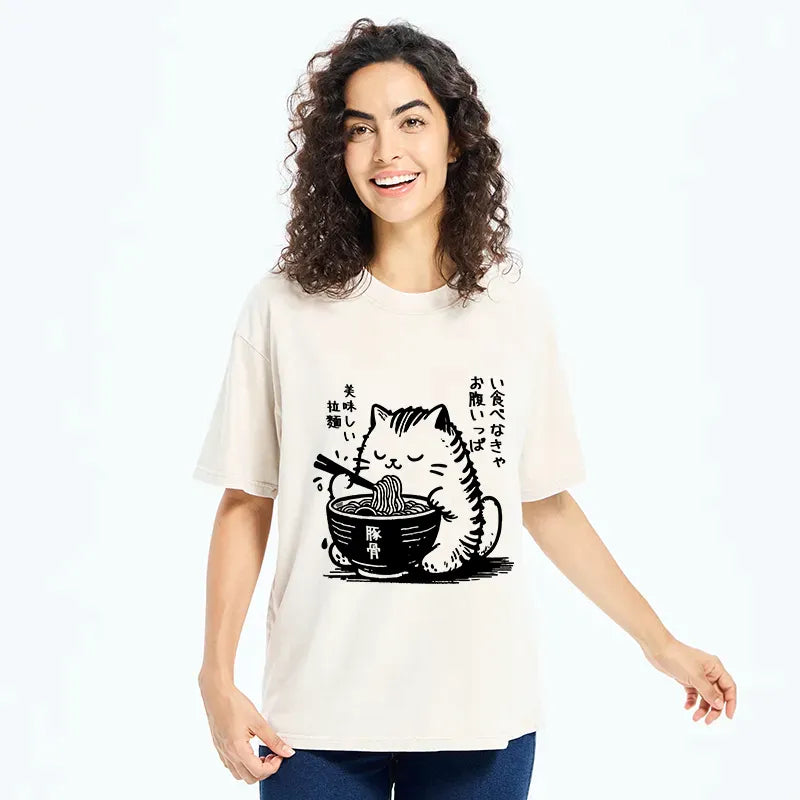 cat ramen t-shirt gift for him