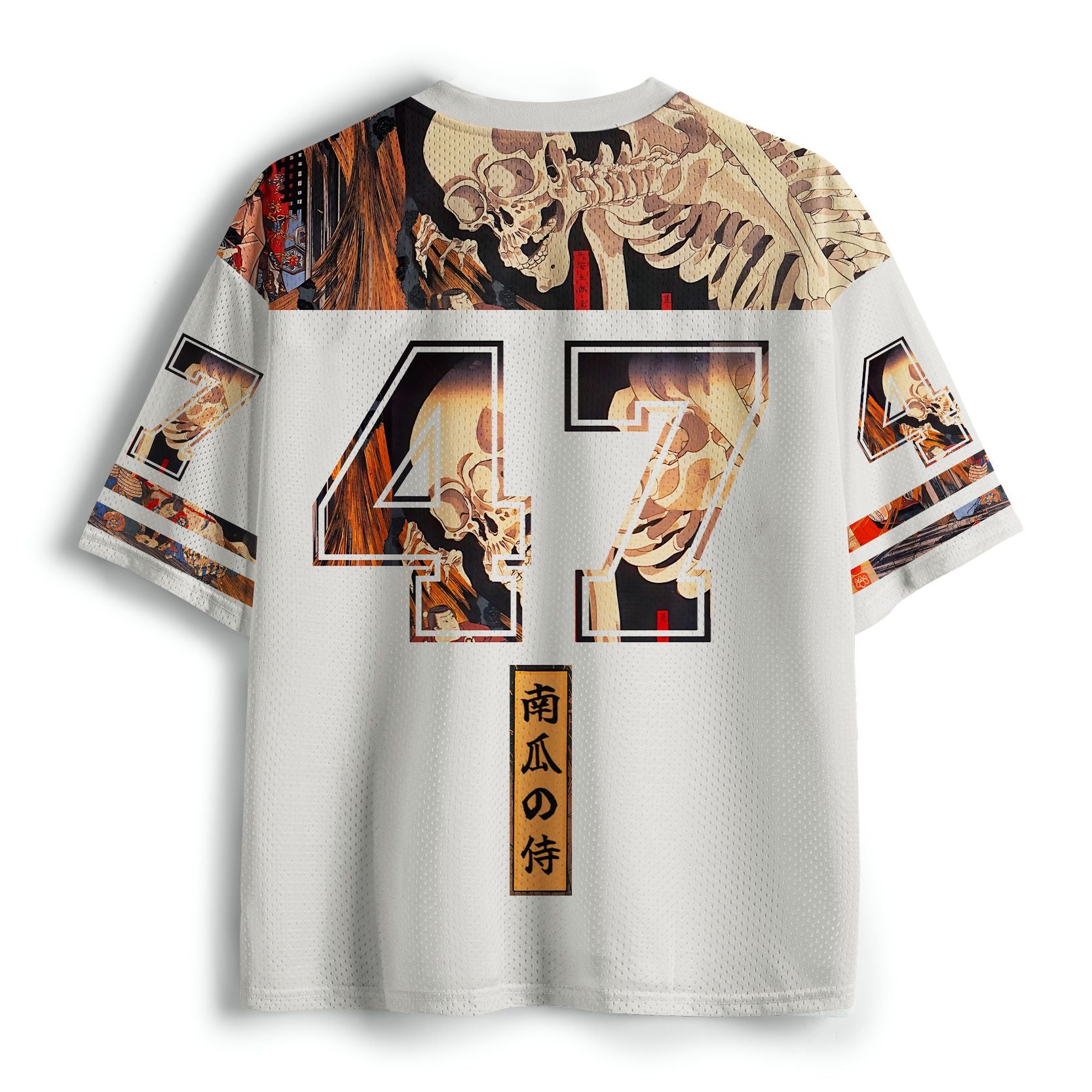 Limited Edition Japanese Pumpkin Monster Jersey