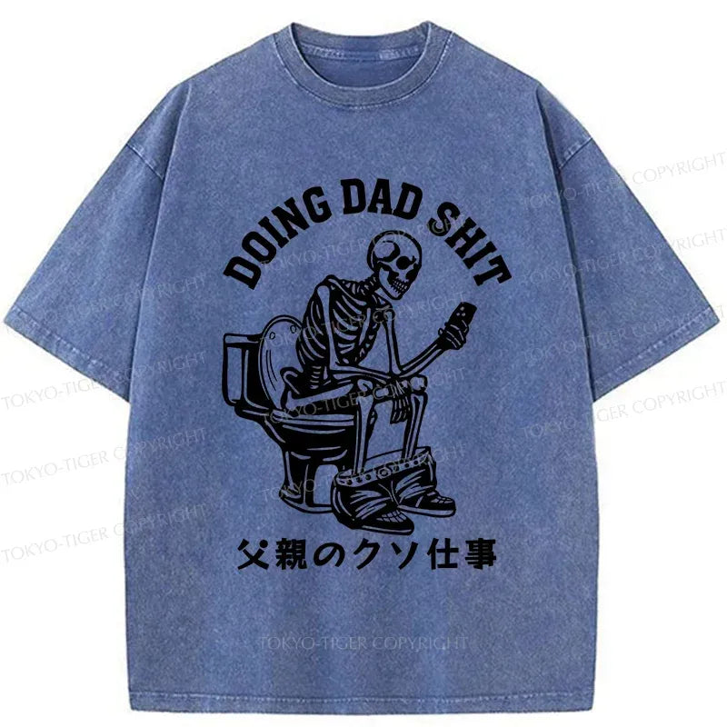 Kyoto Lion Funny Tee Streetwear