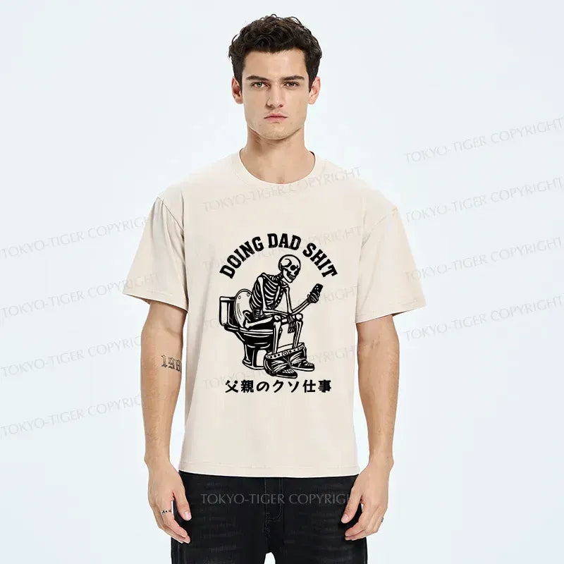 Japanese Vintage Unisex Cotton T-Shirt