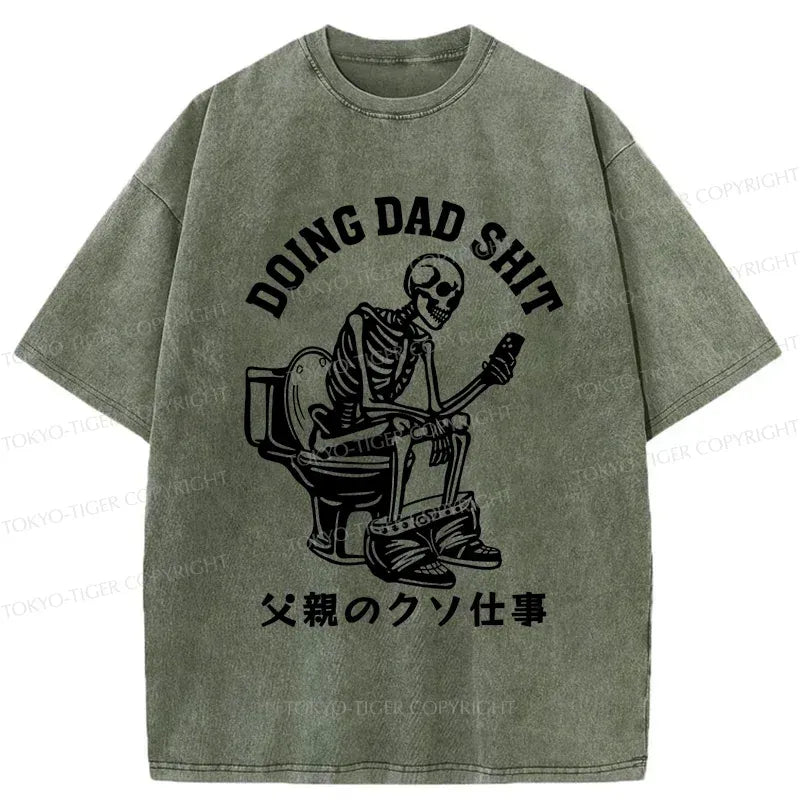 Japanese Vintage Unisex Cotton T-Shirt
