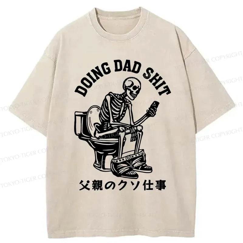 Funny Father Washed T-Shirt Gift Idea