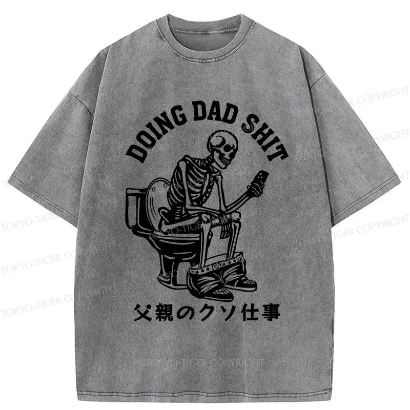 Kyoto Lion Funny Tee Streetwear