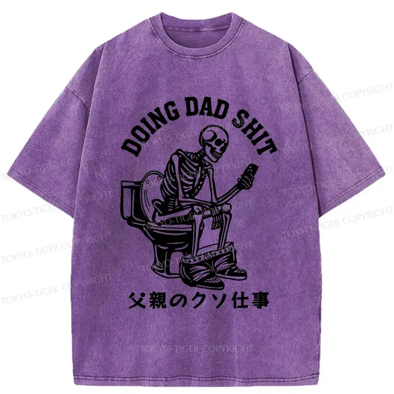 Funny Father Washed T-Shirt Gift Idea