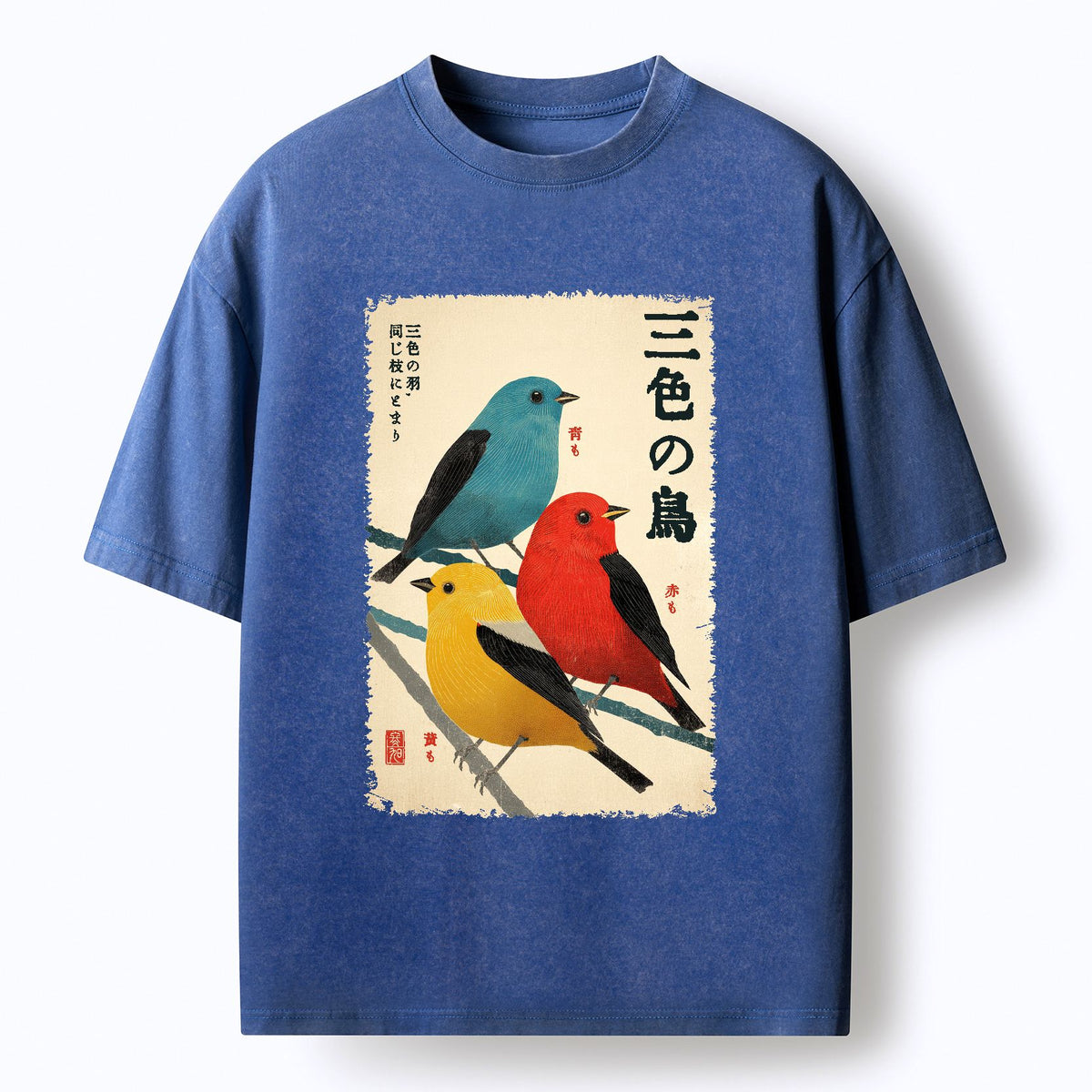 Kyoto-Lion Three Birds, One Branch Washed T-Shirt