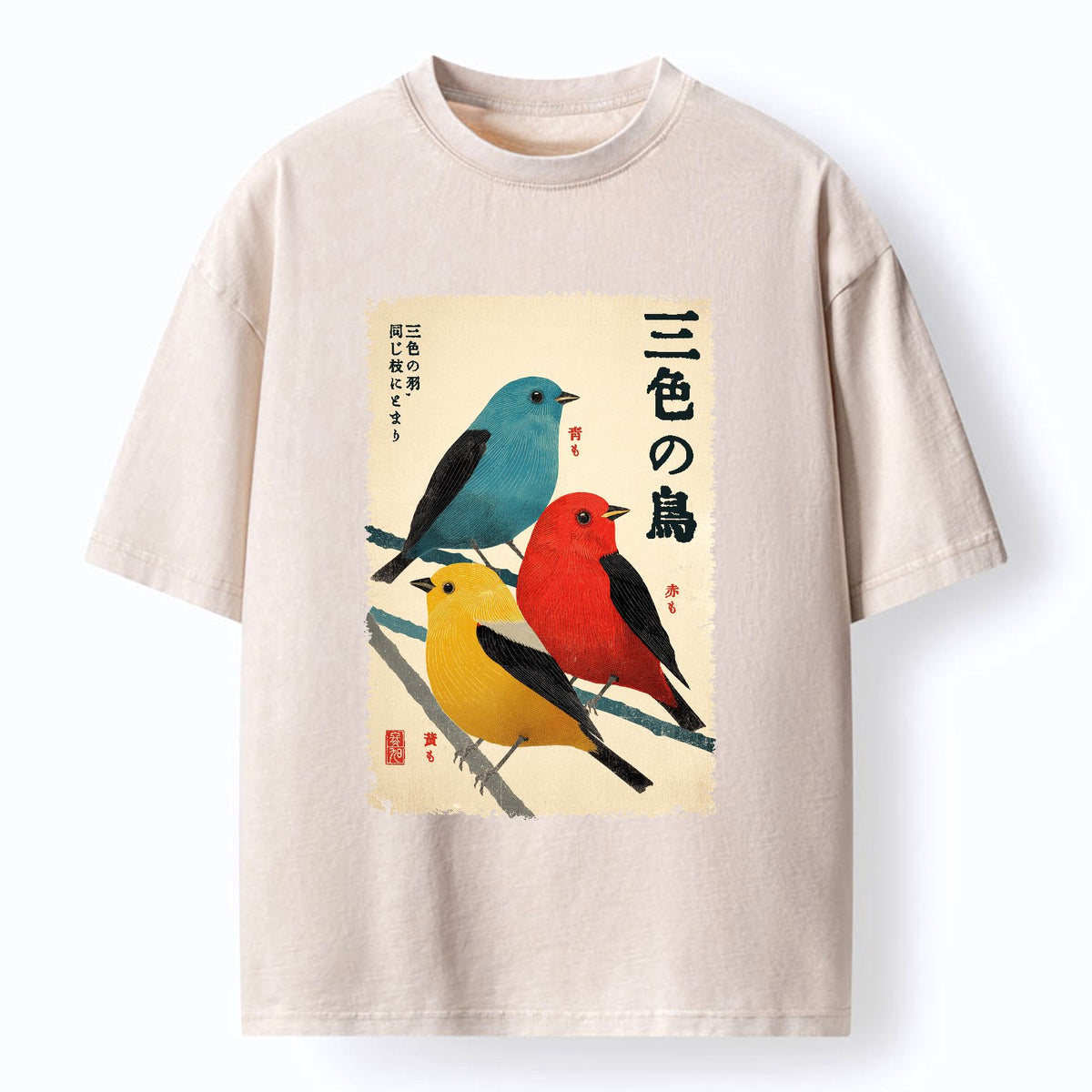 kyoto-lion unisex t-shirt for summer holiday