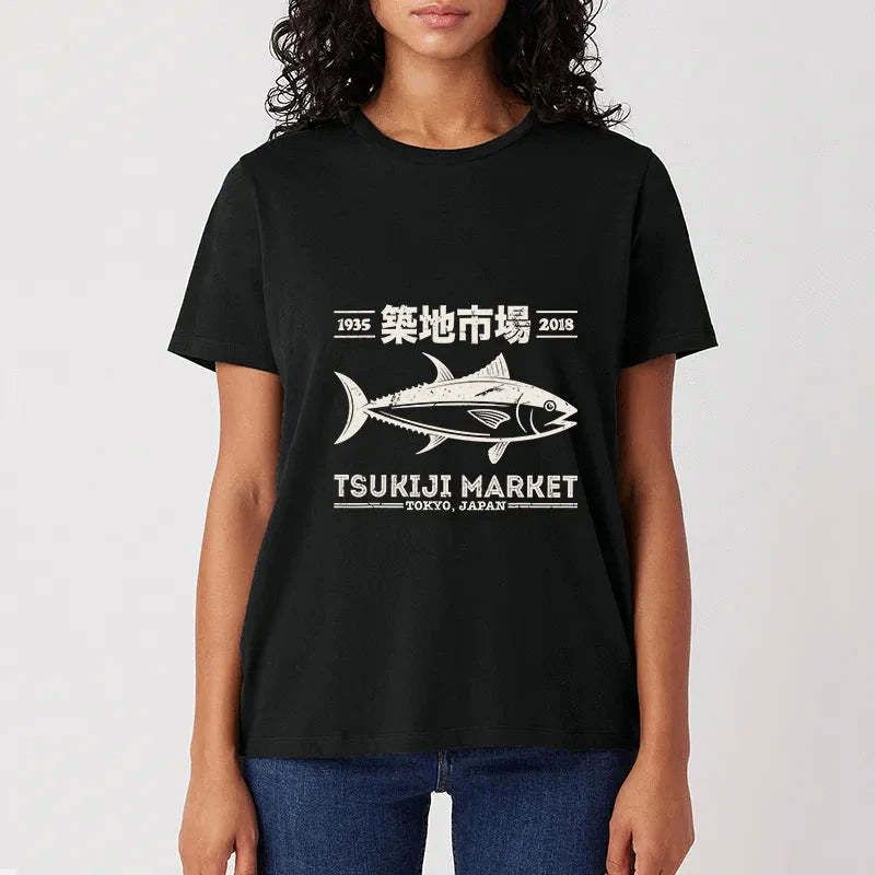 Kyoto-Lion Retro Tsukiji Fish Market Streetwear Tokyo Classic T-Shirt