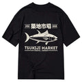 retro japanese streetwear t-shirt for daily wear