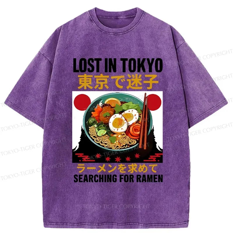Kyoto-Lion Searching For Ramen Washed T-Shirt
