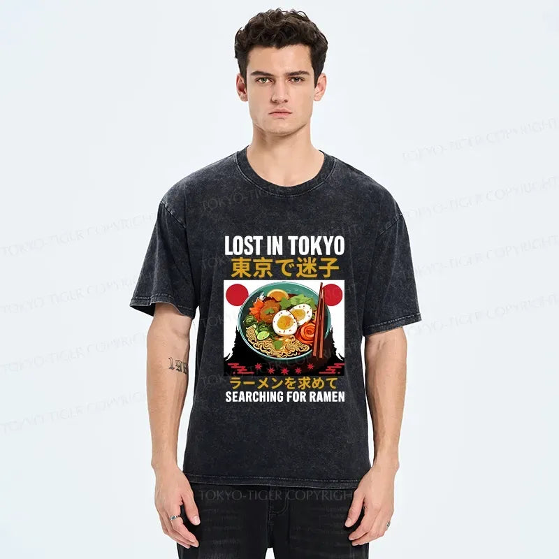 Kyoto-Lion Searching For Ramen Washed T-Shirt