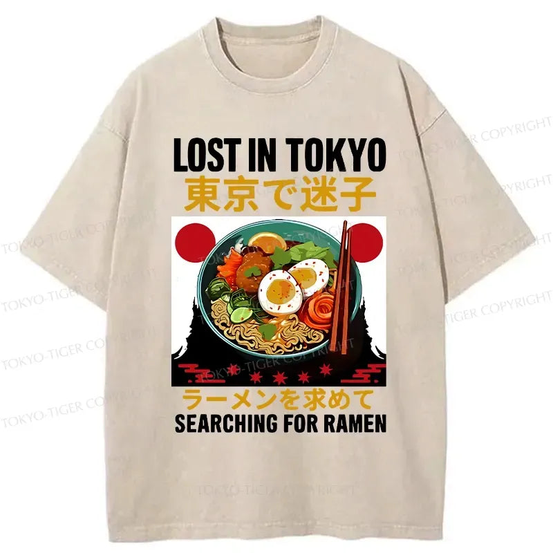 Kyoto-Lion Searching For Ramen Washed T-Shirt
