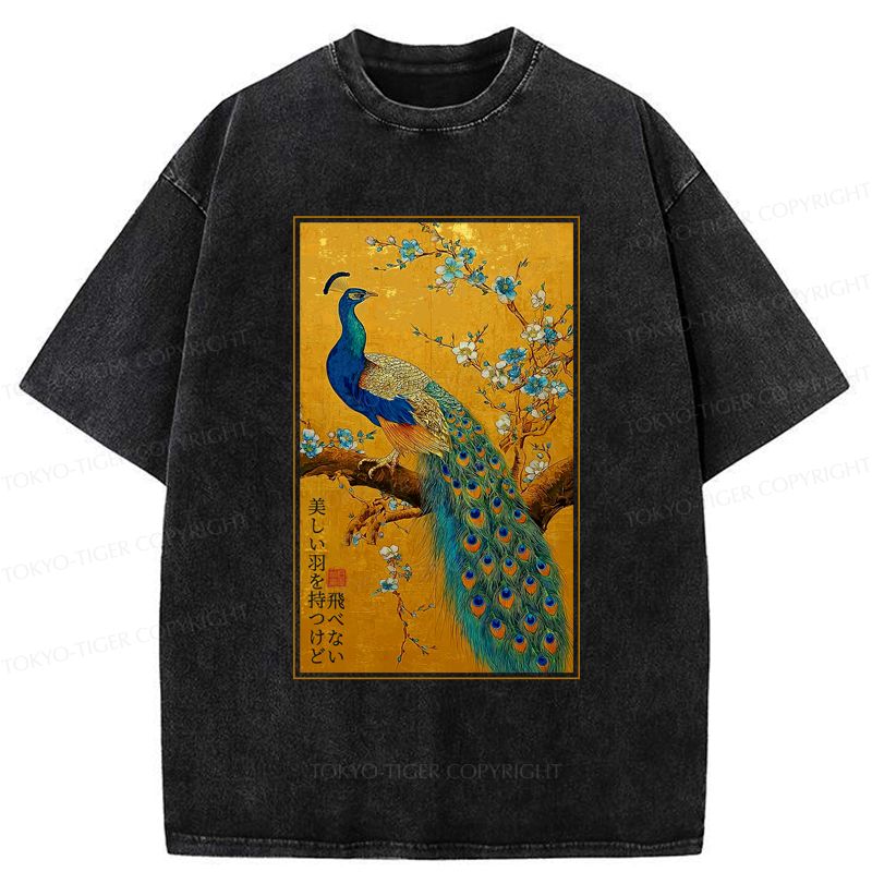 Kyoto-Lion The Peacock's Silent Elegance Washed T-Shirt