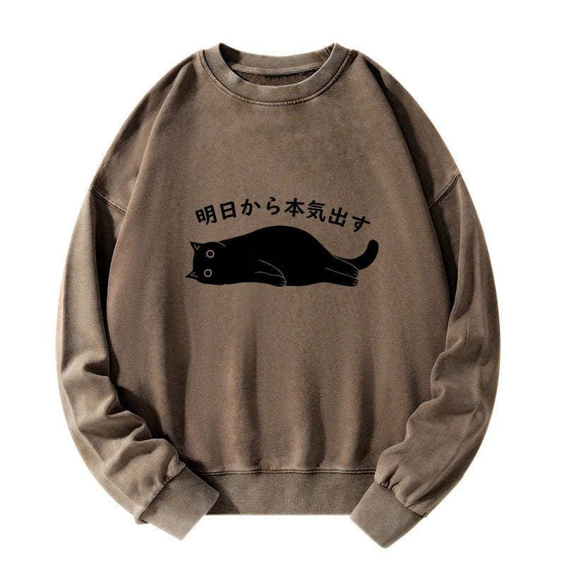 Kyoto lion funny sweatshirt best seller